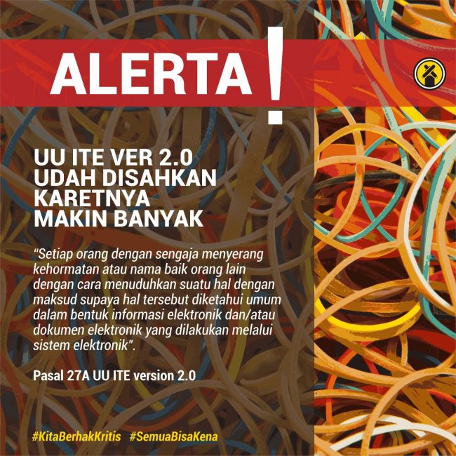 KoalisiSeriusRevisiUUITE